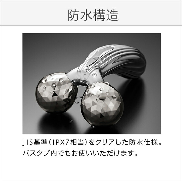 楽天市場】美顔ローラー リファカラットレイ ReFa CARAT RAY リファ