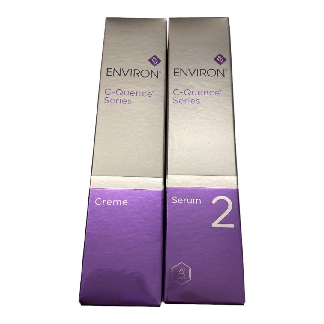 エンビロン シークエンス」の人気商品一覧 | 安い商品を通販サイトから