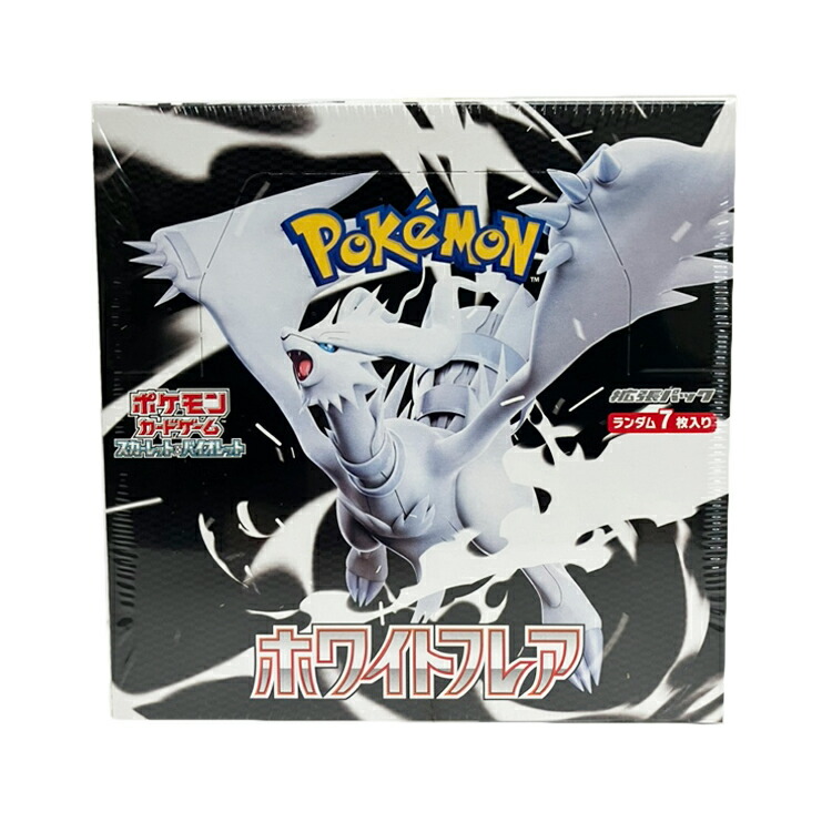 ポケモン ポケモンカードゲームスカーレット&バイオレット 拡張パック