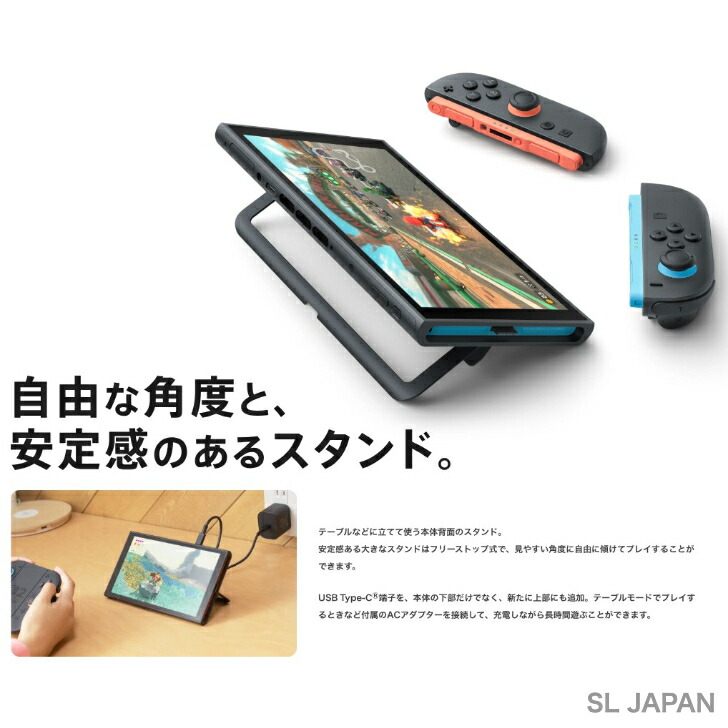 楽天市場】【日本語・国内専用】 任天堂 スイッチ2 本体 Nintendo