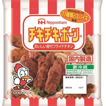 日本ハム チキチキボーン 124g | イオン九州のネットスーパー