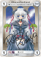 AquarianAge Official Home Page