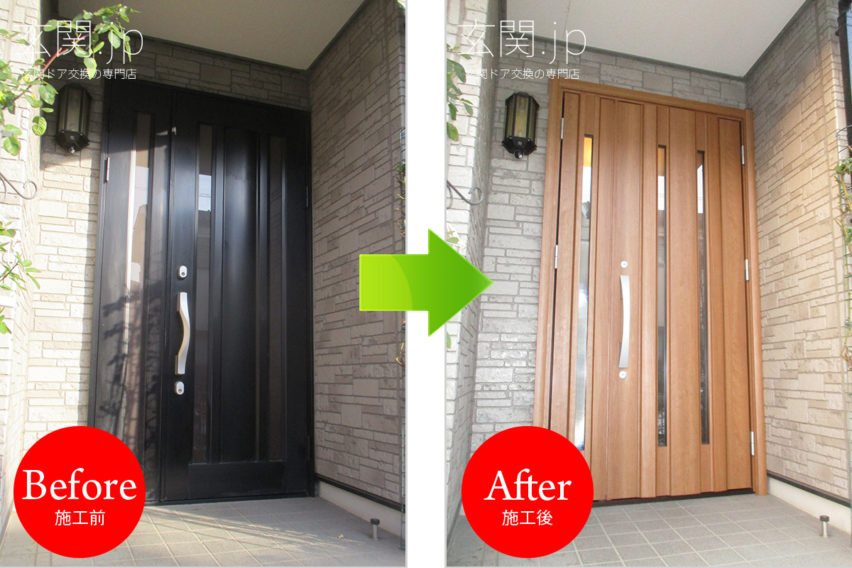 オレンジチェリーの明るい爽やかな玄関に生まれ変わりました！