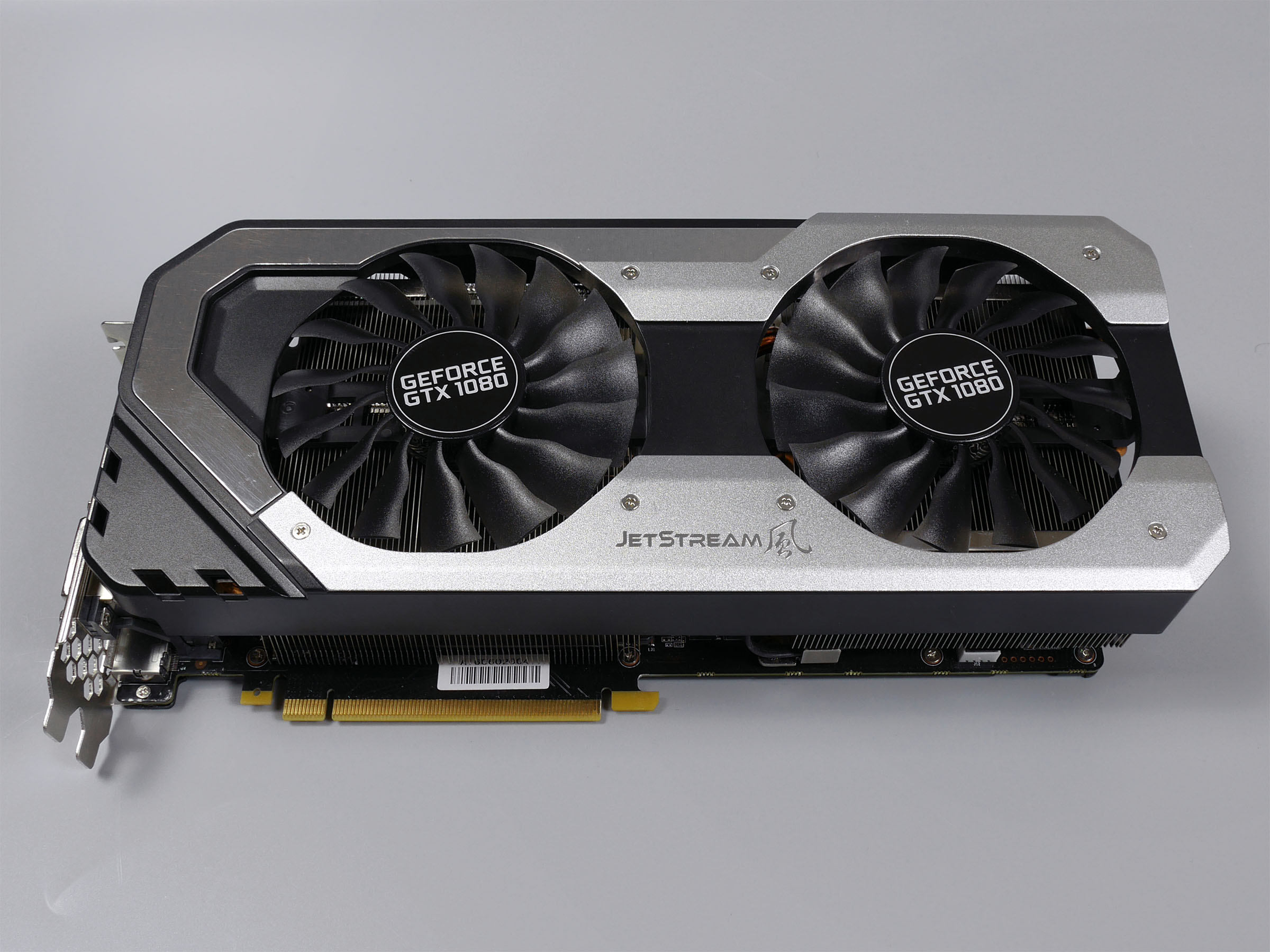 Palit徹底解剖!Palit GeForce GTX 1080 Super Jetstreamレビュー