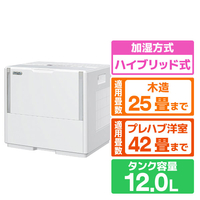 ダイニチ HD-PN155-W ハイブリッド式加湿器 PN TYPE ホワイト