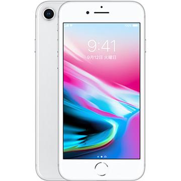 じゃんぱら-Apple docomo 【SIMロック解除済み】 iPhone 8 64GB