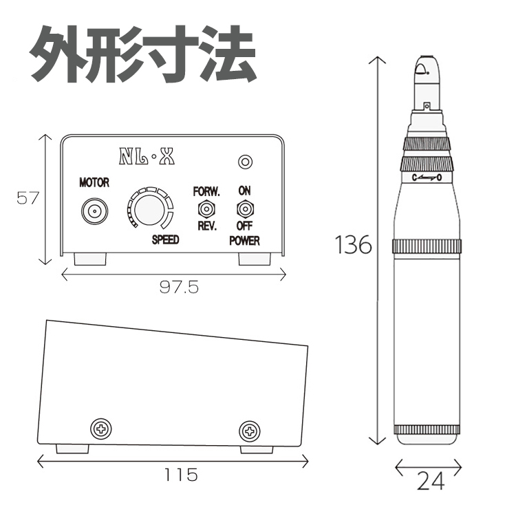 生産終了 Nail Labo NL・X | Nail Labo Online Shop ネイルラボ