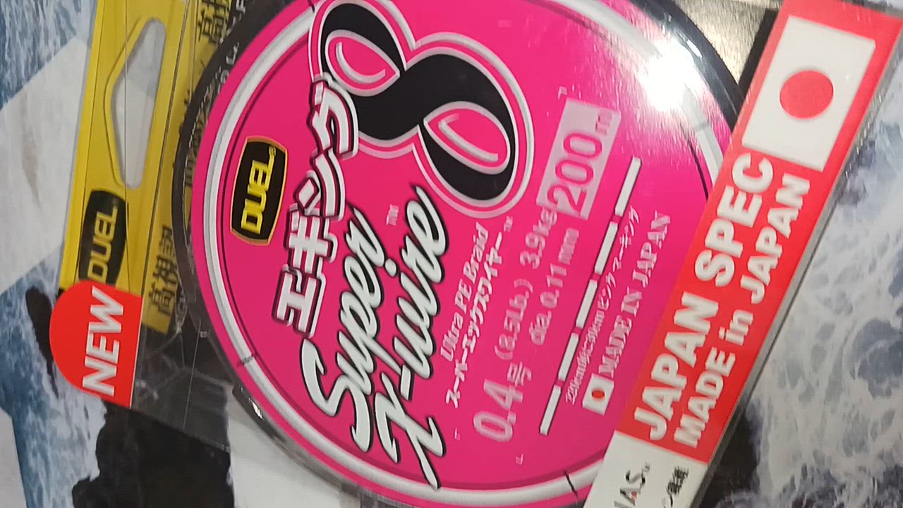 DUEL（デュエル） (2025年新製品)DUEL/デュエル スーパーエックス