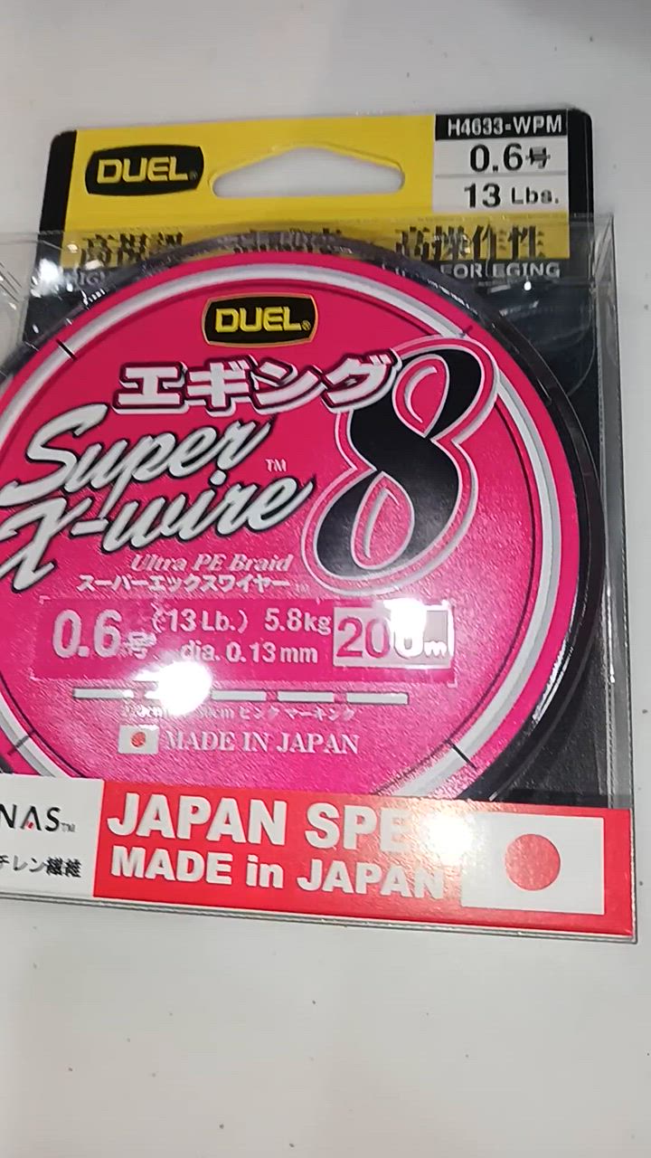 DUEL（デュエル） (2025年新製品)DUEL/デュエル スーパーエックス