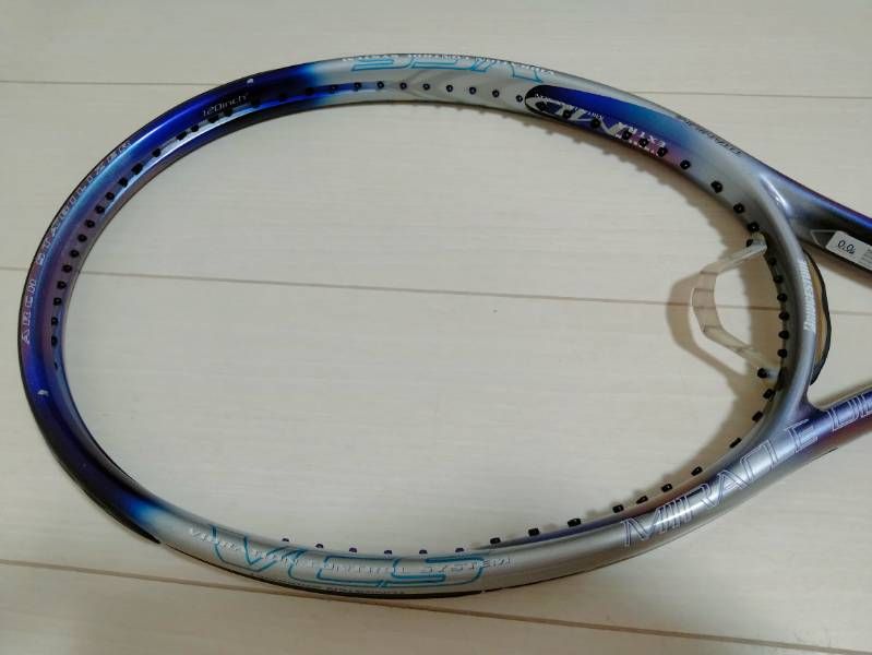 良品】ブリジストン ダイナビーム エクストラ MD デカラケ 希少 レア