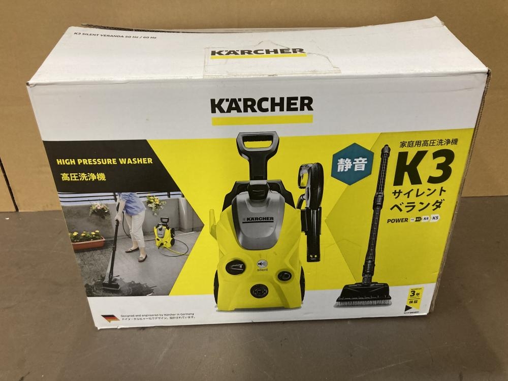 ケルヒャー 高圧洗浄機 K3サイレント ベランダの中古 未使用品