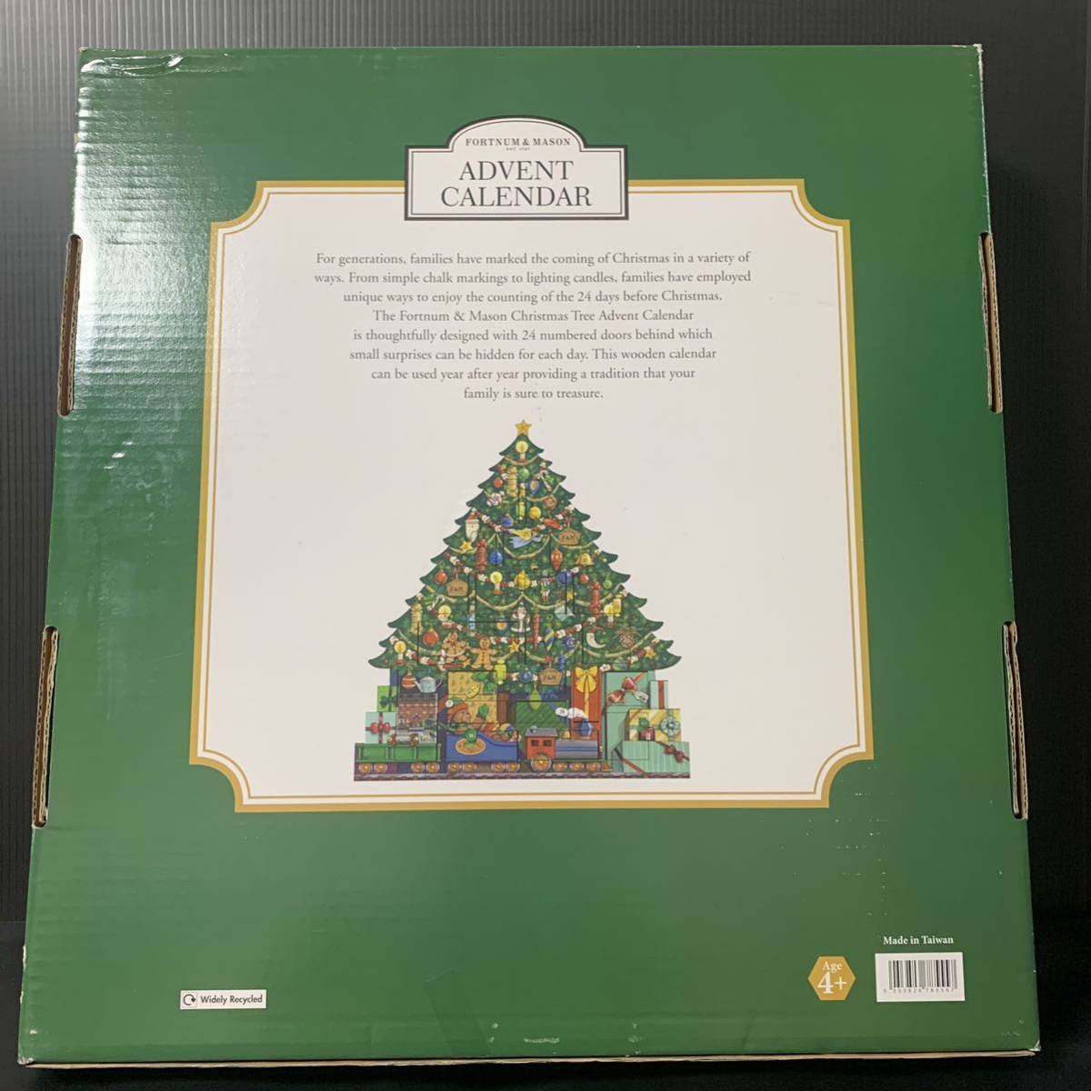 Fortnum & Maison フォートナム＆メイソン クリスマスツリー 木製