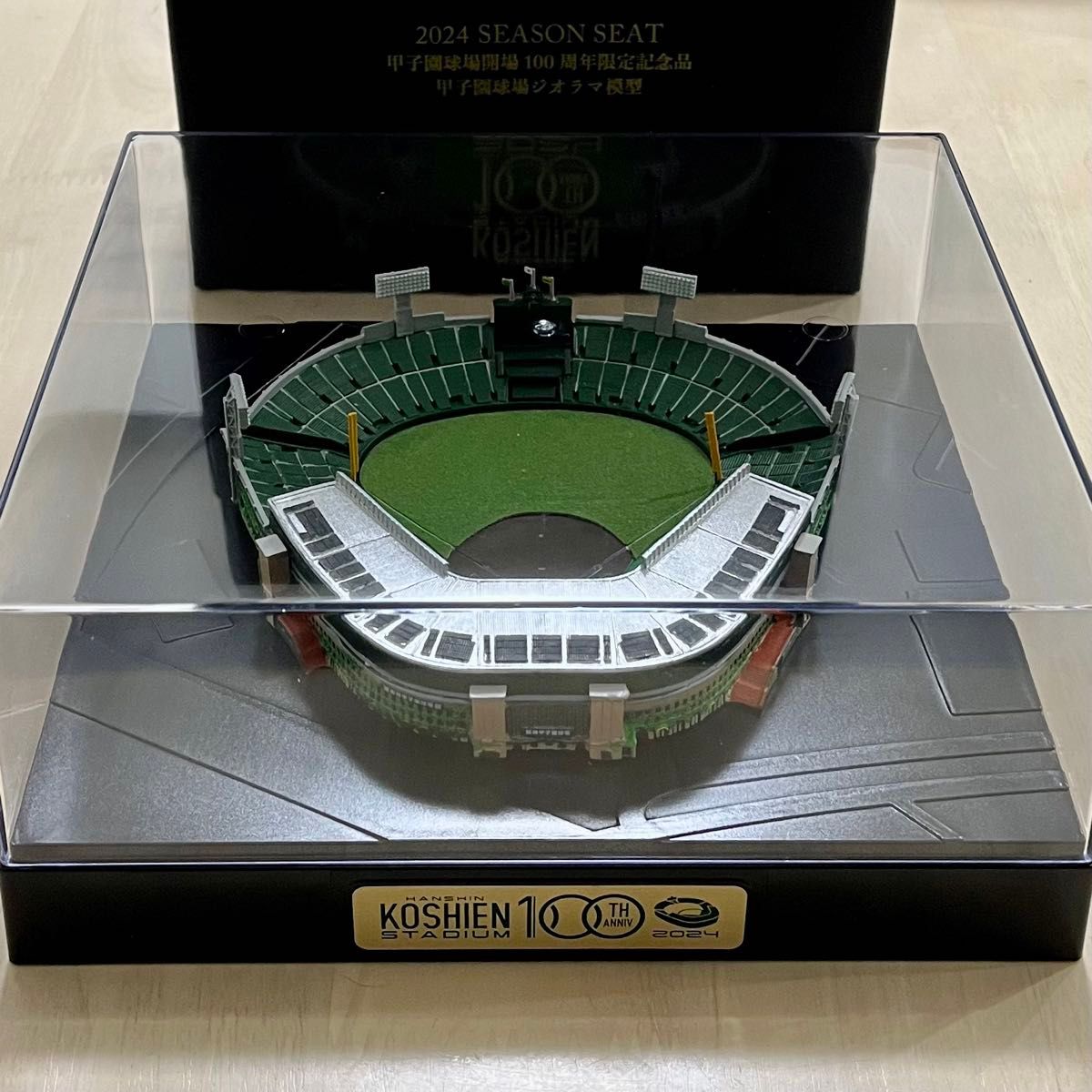 甲子園球場ジオラマ模型 阪神タイガース 年間予約席 2024年度 継続契約