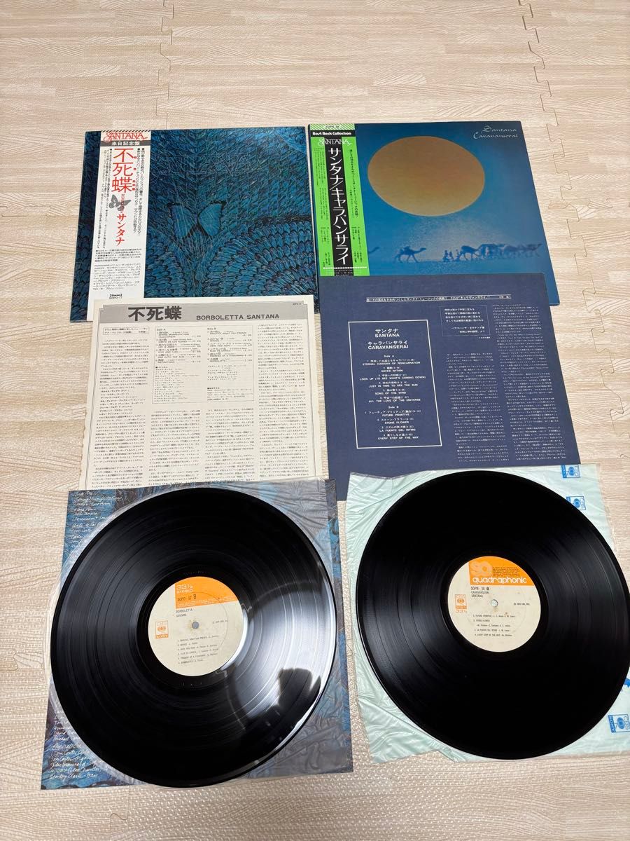 LP レコード まとめ 32点セット サンタナ ビートルズポスター 帯付き