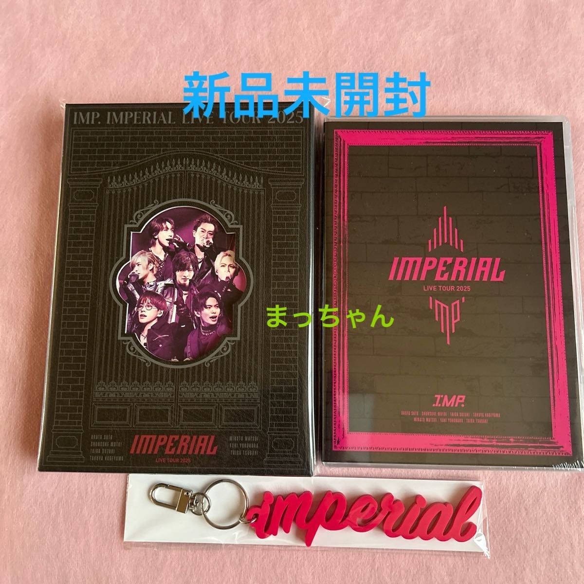 IMP IMPERIAL LIVE TOUR 初回生産限定盤・通常盤+特典｜Yahoo!フリマ