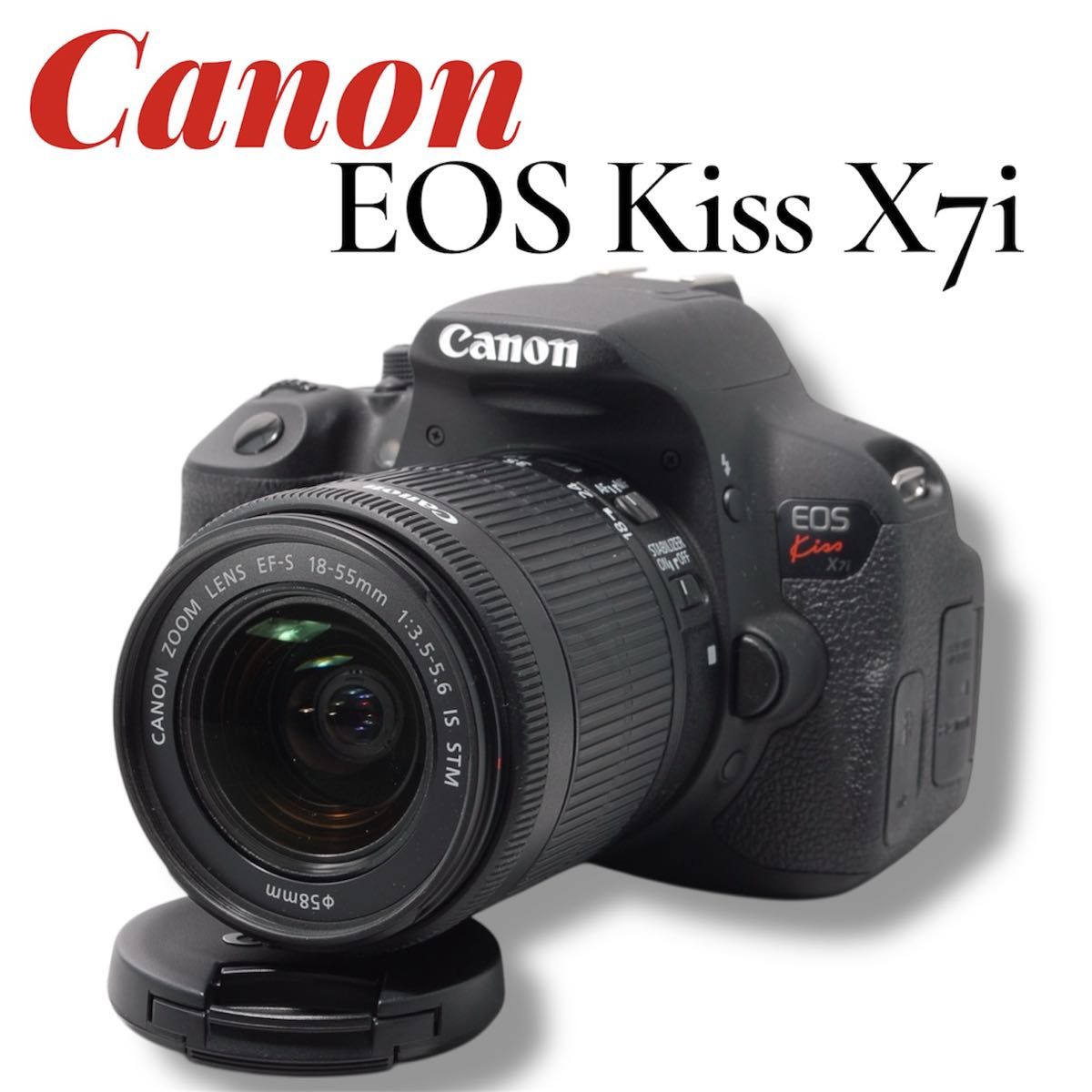 Canon EOS Kiss X7i デジタル一眼レフカメラ スマホ転送 レンズキット