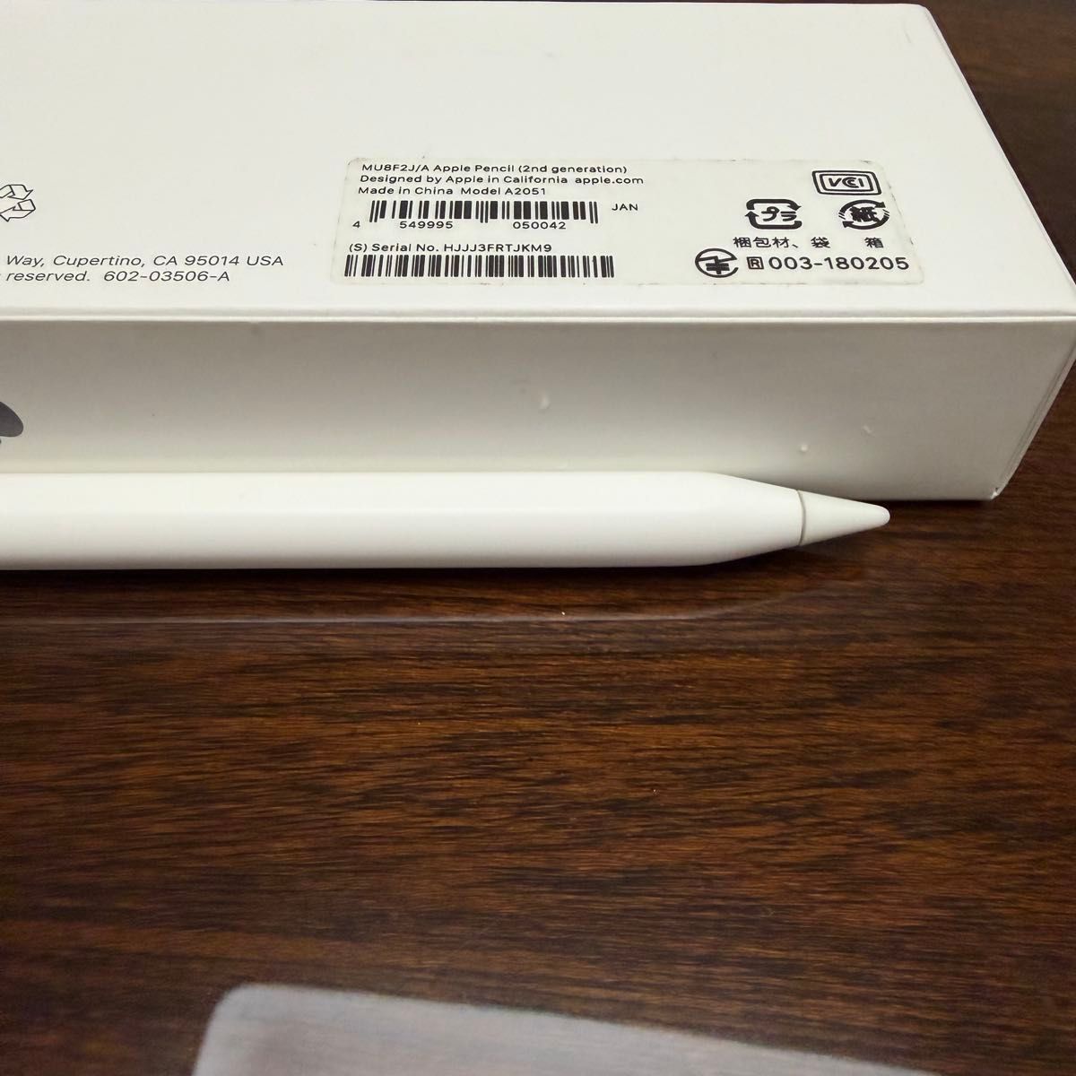 Apple Pencil 第2世代｜Yahoo!フリマ（旧PayPayフリマ）