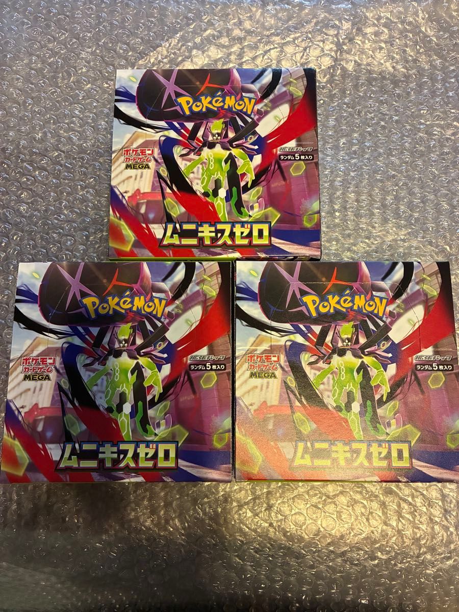ムニキスゼロ 3BOX シュリンクなし ぺりぺり有 ポケモンカードゲーム