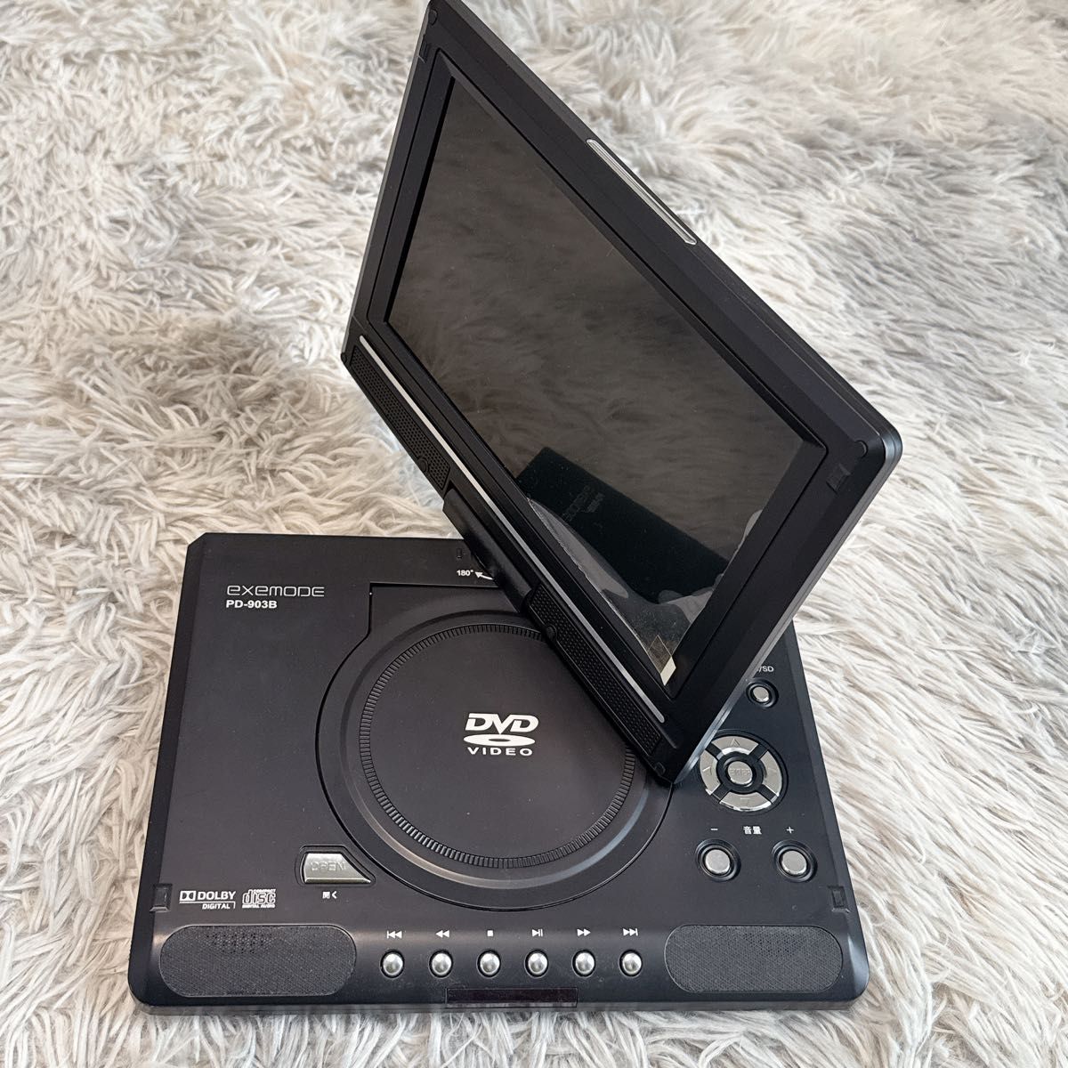 ジャンク】エグゼモード 9インチ ポータブルDVDプレーヤー PD-903B