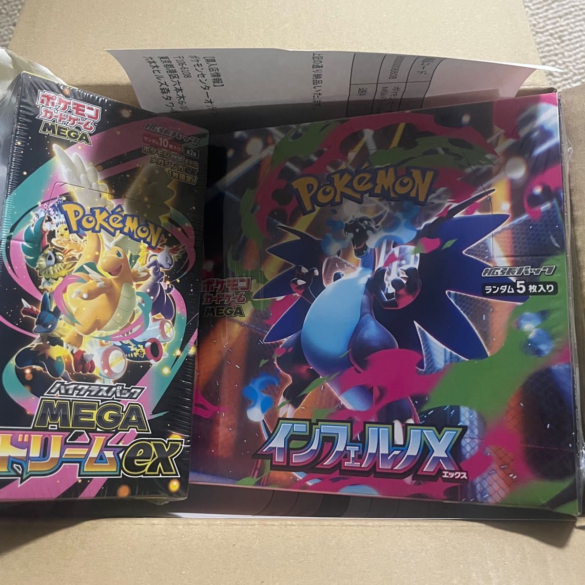 MEGAドリームex インフェルノX セット BOXシュリンク付き ポケモン