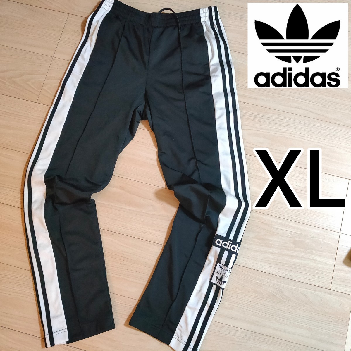 adidas 黒 アディブレイク トラックパンツ ジャージ 女性OT アディダス