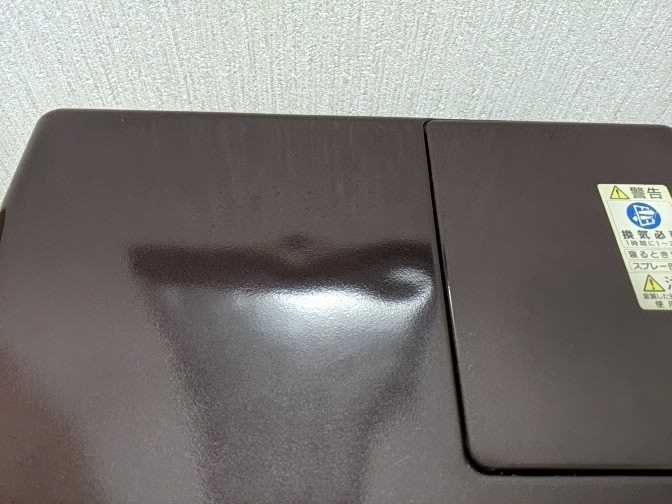 ダイニチブルーヒーター 石油ファンヒーター FX-52R2｜Yahoo!フリマ