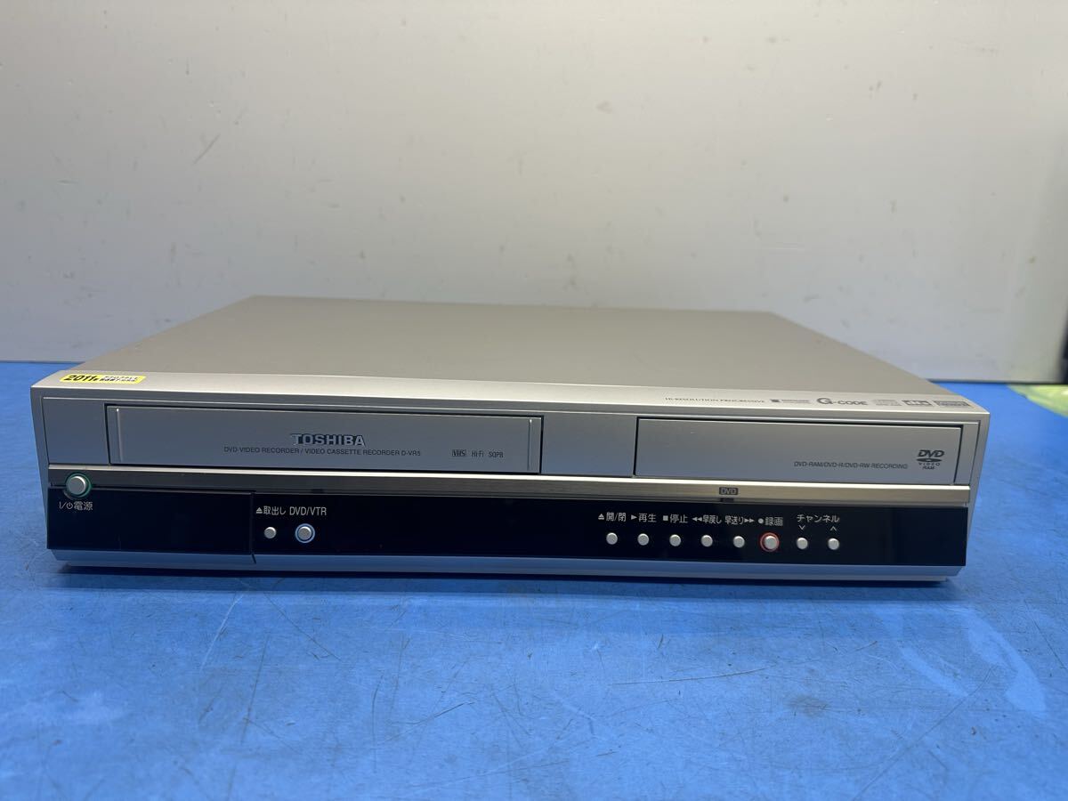 東芝 D-VR5 オークション比較 - 価格.com
