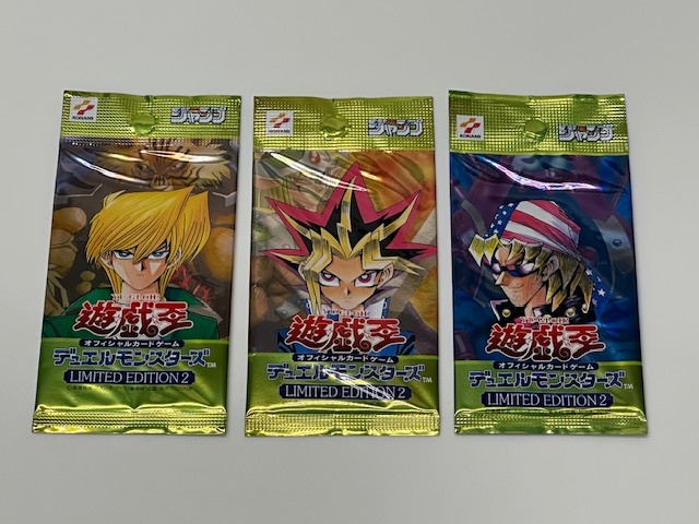 Yahoo!オークション -「遊戯王 リミテッドエディション 3」の落札相場