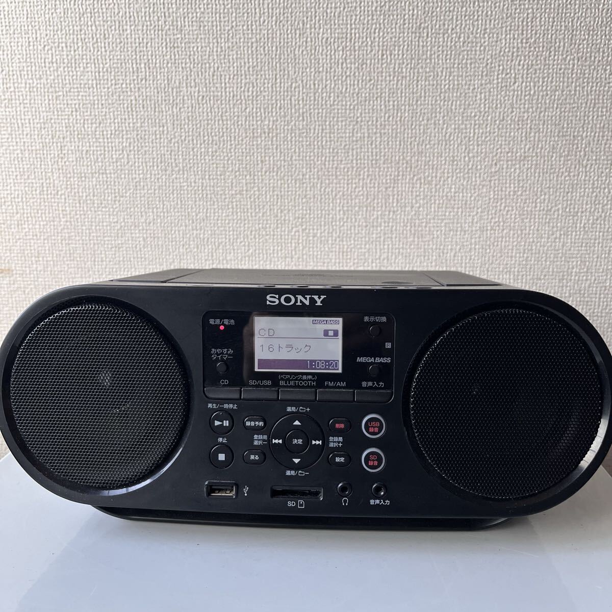 SONY ZS-RS81BT オークション比較 - 価格.com