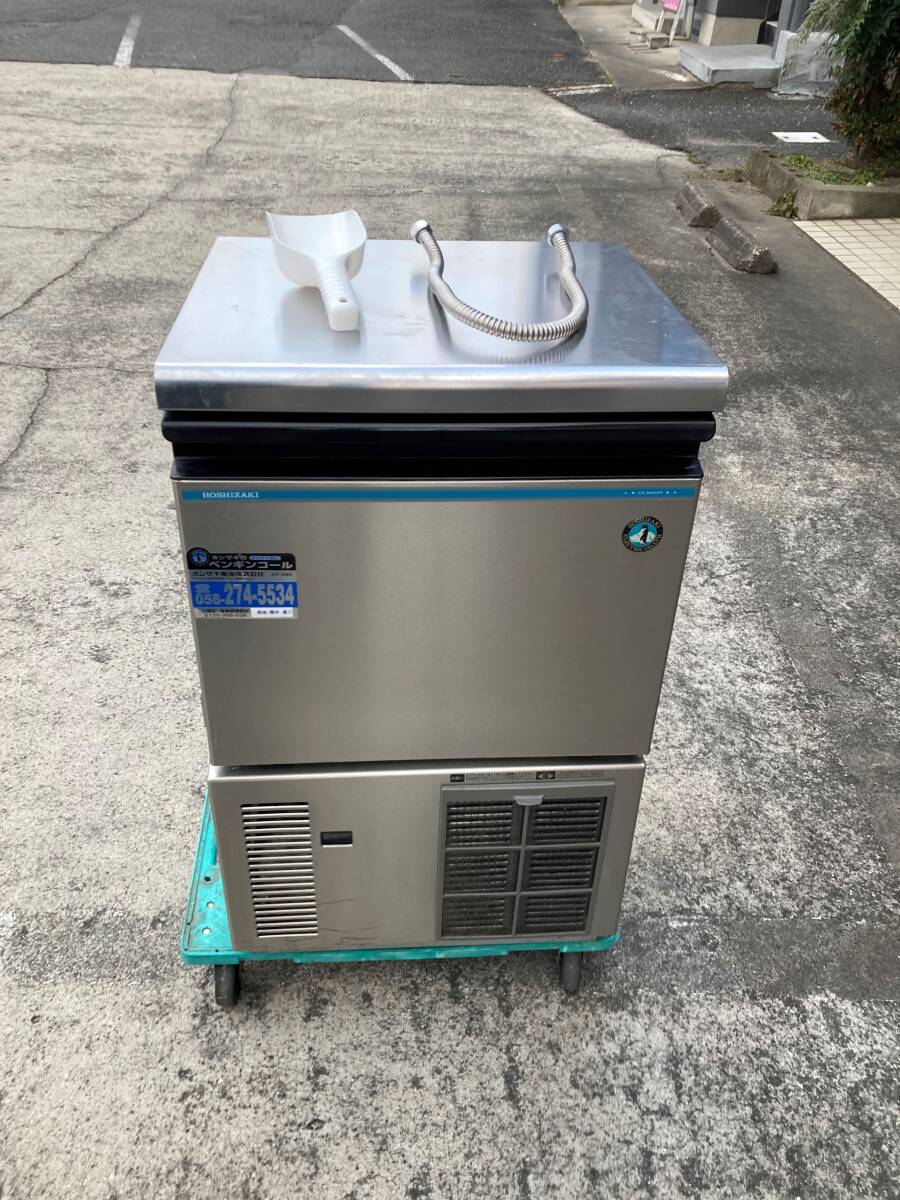 2026年最新】Yahoo!オークション -ホシザキ 製氷機 35 kgの中古品