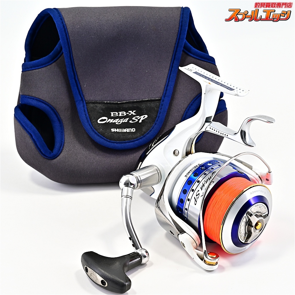 Yahoo!オークション -「シマノ bb-x special」の落札相場・落札価格