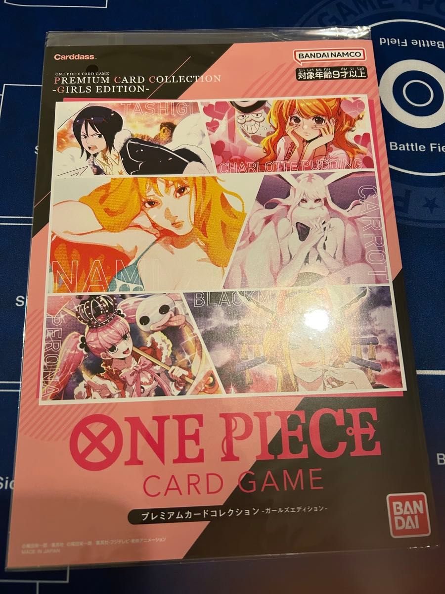 ワンピースカードゲーム リューマ プロモ パラレル P-072 プレミアム