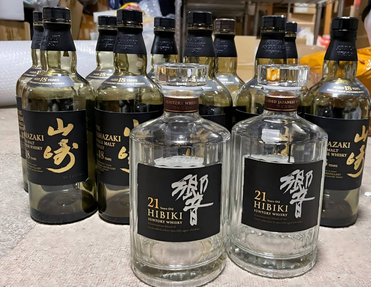 Yahoo!オークション -「山崎18年 空箱」の落札相場・落札価格