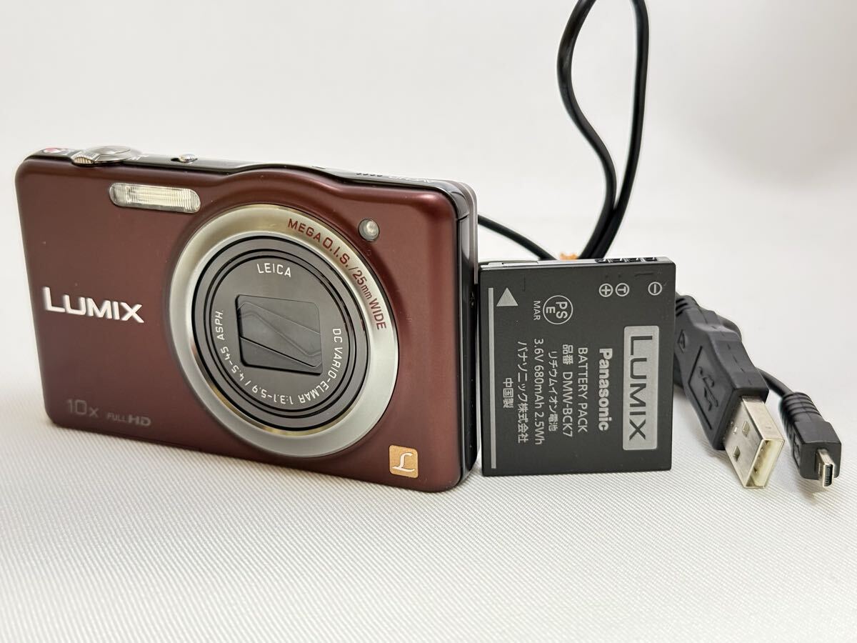 Yahoo!オークション -「dmc-sz7」の落札相場・落札価格