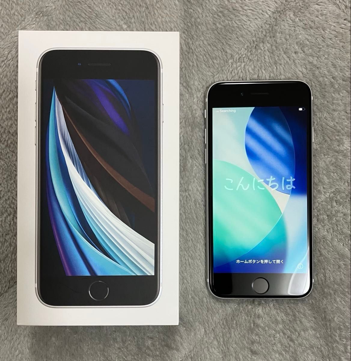 iPhone SE 第2世代 SE2 ブラック 黒 SIMフリー 64GB バッテリー最大