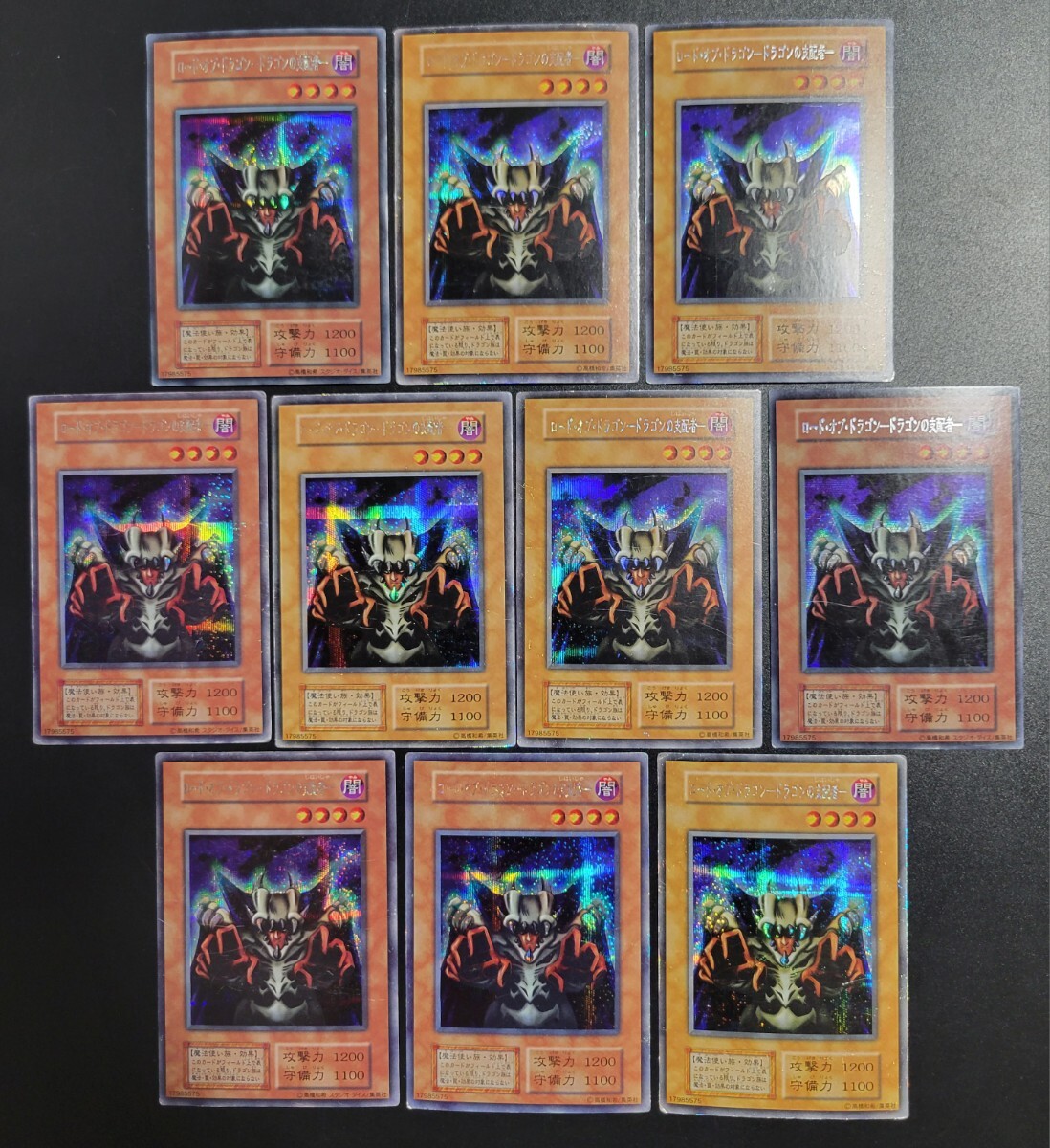 Yahoo!オークション -「遊戯王 まとめ売り」の落札相場・落札価格