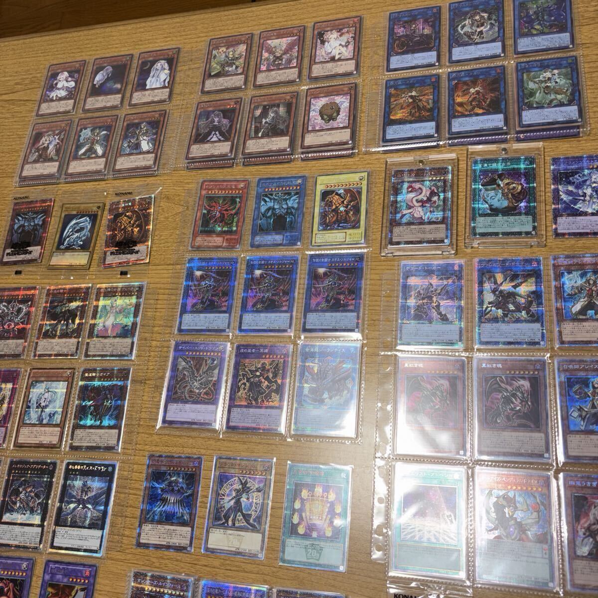 2026年最新】Yahoo!オークション - まとめ売り(遊戯王（コナミ