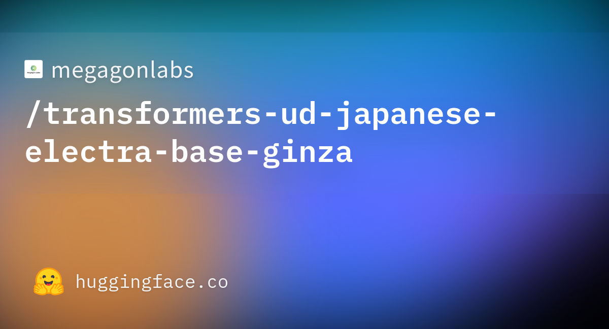 vocab.txt · megagonlabs/transformers-ud-japanese-electra-base