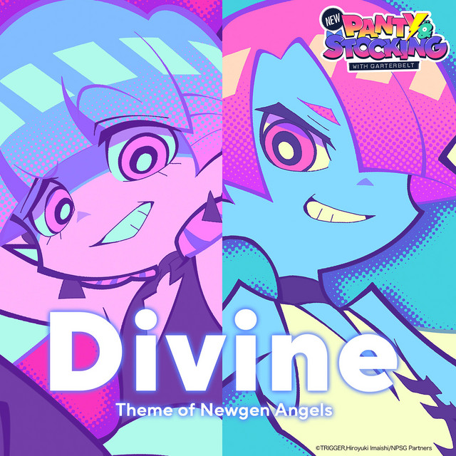 Divine - song and lyrics by MONJOE, ☆Taku Takahashi, SWEEP