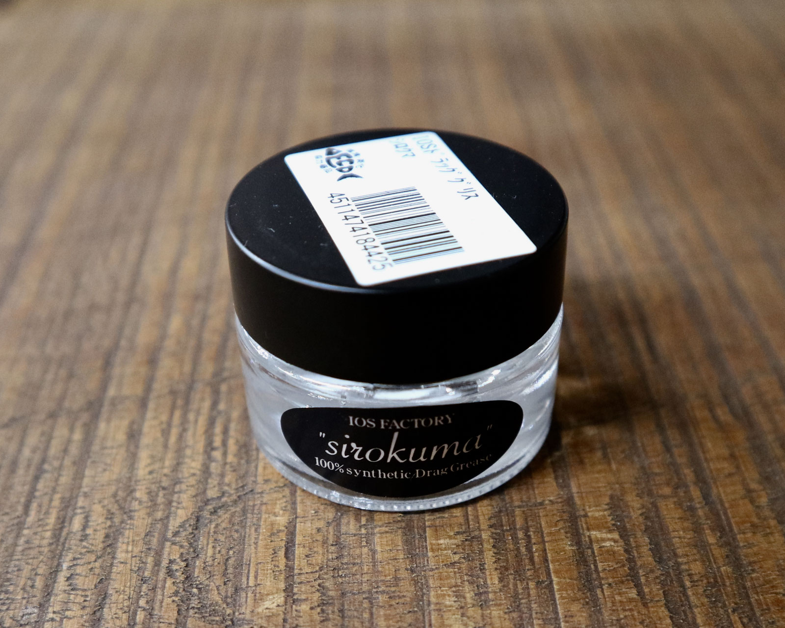 IOS FACTORY - minority トップウォーターバスフィッシング