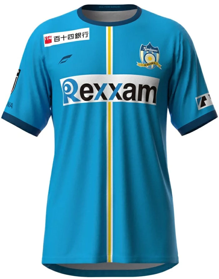 カマタマーレ讃岐が2024新ユニフォームを発表！J参入10周年は「超