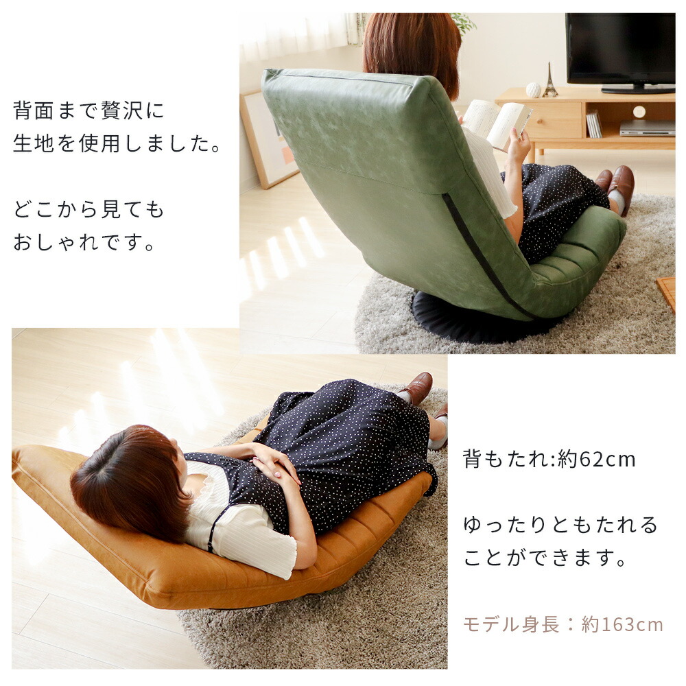 回転座椅子 FUGA(フーガ) ヤマソロ | ヤマソロ公式