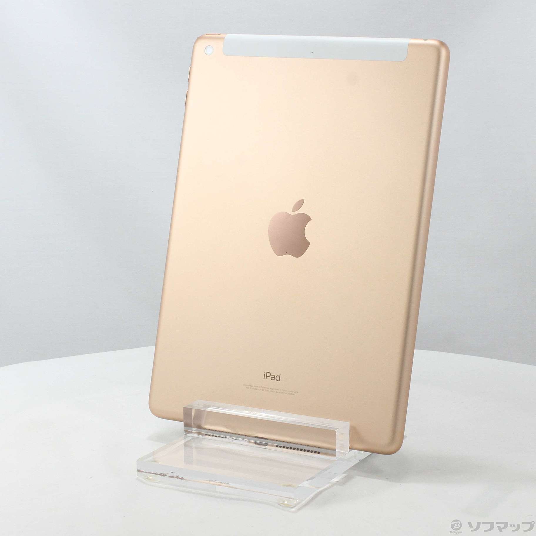 中古】iPad 第6世代 32GB ゴールド MRM02J／A SIMフリー
