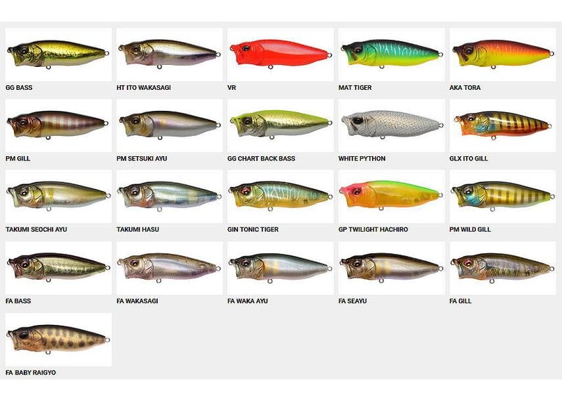 Megabass/メガバス POP MAX/ポップマックス | BOAT&TACKLEクルーズ