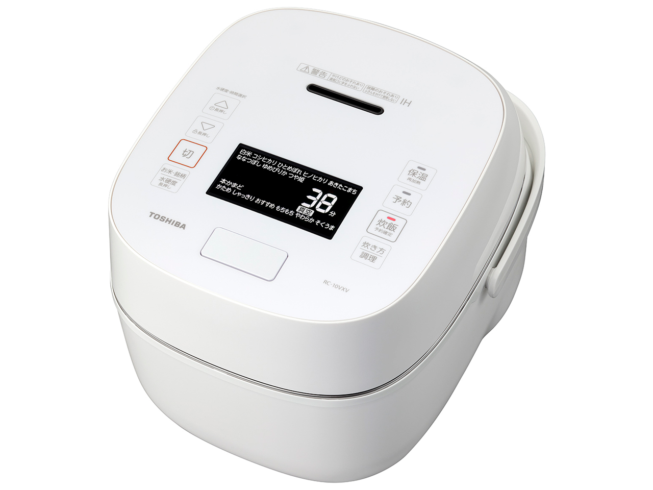 東芝 真空圧力IH RC-10VXV(K) [グランブラック] 価格比較 - 価格.com