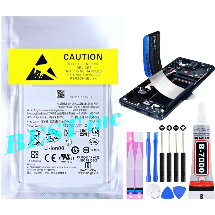 NTT docomo 互換品【 新品 】Galaxy A54 5G ドコモ SC-53D / au SCG21