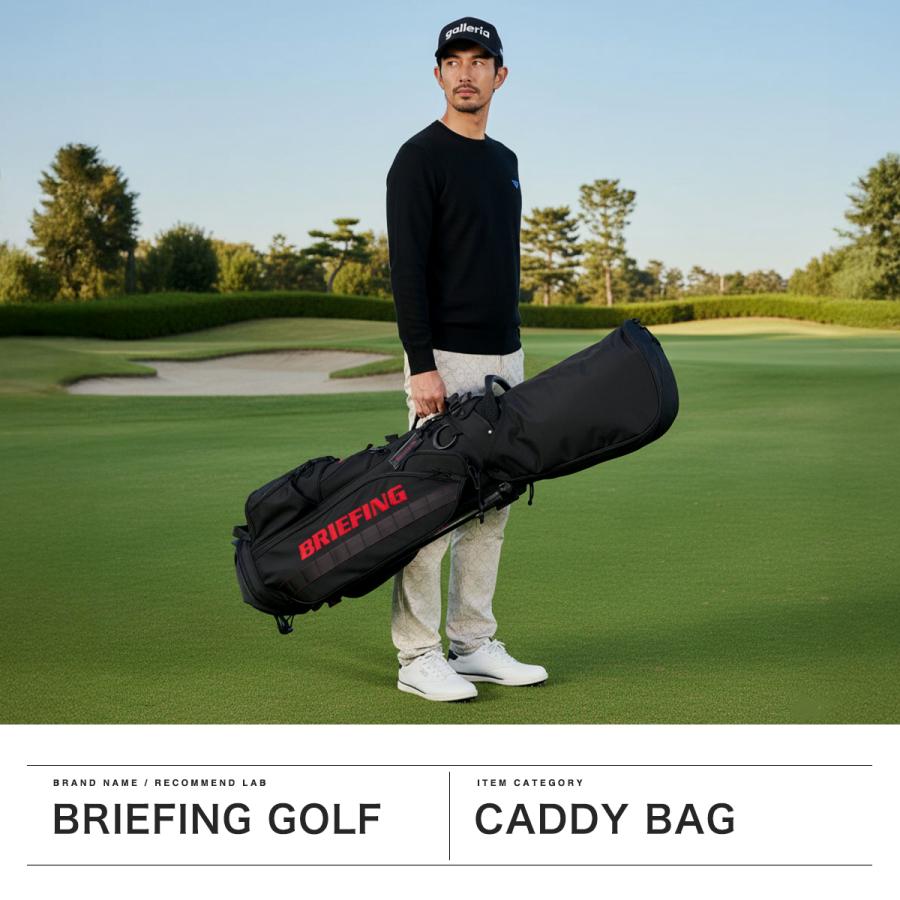 BRIEFING GOLF（ブリーフィングゴルフ） 最大51%☆3/8限定 日本正規品