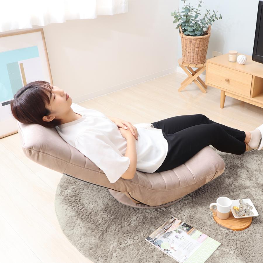 ヤマソロ 回転座椅子 リクライニング フロアーチェア おしゃれ