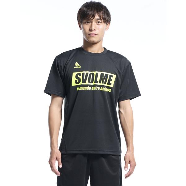 SVOLME（スボルメ） シンプルロゴプラT 大人用 サッカー フットサル