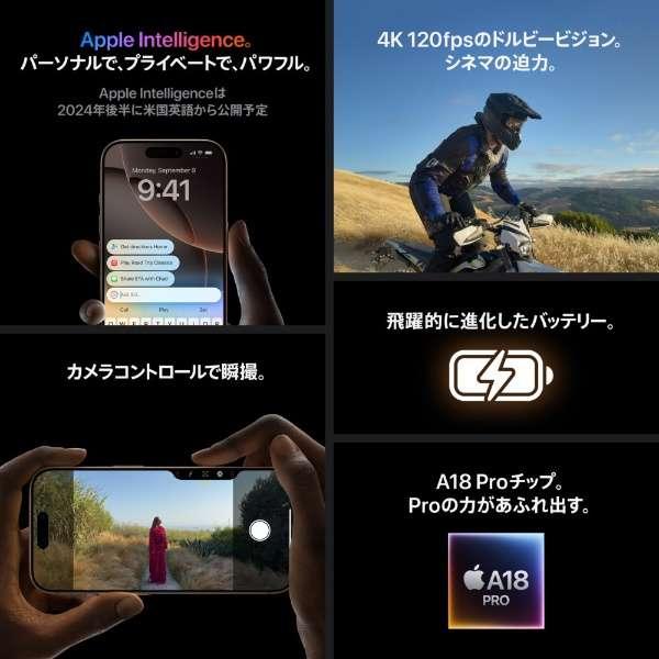 iPhone 新品。未開封 16 Pro Max 256GB MYWG3J/A ブラックチタニウム